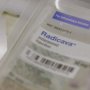EMA не пропустило препарат від бічного аміотрофічного склерозу