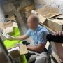 У Києві викрито шайку «чорних фармацевтів»