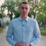 ляшко день медсестри /Facebook