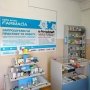 В Одессе открыли учебную аптеку для будущих фармацевтов /Семья Аптек Farmacia