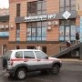МОЗ розповіло про витрати на відновлення медичної інфраструктури Київщини