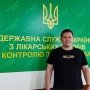Володимир Короленко, заступник Голови Держлікслужби. Фото: /Держлікслужба України