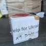 Про надання допомоги повідомив Михайло Радуцький. /Telegram