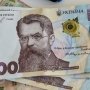 тисяча за вакцинацію