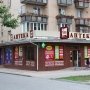 Мережа аптек D.S. націлена на розвиток кадрового потенціалу