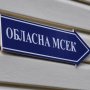 Уряд дозволив МСЕК заочно приймати рішення про встановлення інвалідності