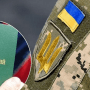 Фотоколаж: Армія Inform