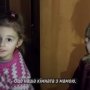 Діти живуть з мамами в аптеці. Фото скріншот /youtube