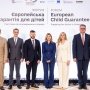 Віктор Ляшко розповів про впровадження Європейської гарантії для дітей в Україні /Віктор Ляшко/Facebook