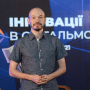 Вадим Печерій. /Фото з особистого архіву