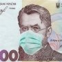 Не лише 60+: програму покупки ліків за «ковідну» тисячу розширять