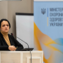 НСЗУ перевірить лікарні щодо забезпечення пацієнтів ліками в рамках ПМГ&amp;nbsp;