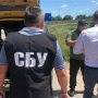 Продаж безоплатних ліків: СБУ повідомила про підозри медикам Житомирського онкодиспансеру та фармацевтам /Facebook