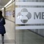 Merck разработала молекулу, спасающую от хронического кашля