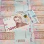 «Ковидная тысяча»: нужно декларировать счет, а не деньги – НАПК