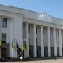 Комитет Верховной Рады отправил на доработку проект закона №2089 о введении "положения Болар"