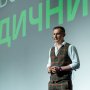 Керівник ДП «Електронне здоров’я» Олександр Ємець