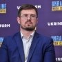 Ігор Кузін санлікар /УНН