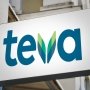 Teva подтвердила намерение продать бизнес по производству АФИ