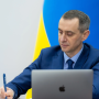 Все аптеки должны заключить договор о реимбурсации с НСЗУ – Ляшко /Минздрав Украины
