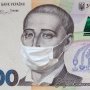 Чи вистачить в Україні грошей на виплату по 500 гривень за «бустер»: відповідь Мінфіну