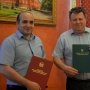 Держлікслужба освіта КНУ Шевченка