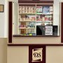 Учебное рабочее место фармацевта Фото: /Пресс-служба сети аптек "D.S"