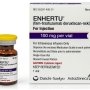 Европейский регулятор рекомендовал Enhertu для монотерапии рака легкого