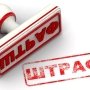 АМКУ розслідує поширення оманливої інформації про продукцію «Грін Фарм Косметик»