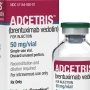 Pfizer одобрила Adcetris для лечения B-крупноклеточной лимфомы