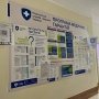 Лікування інсульту за Програмою медичних гарантій: які послуги безоплатні /НСЗУ