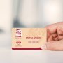 «D.S.» перечислила благотворительные проекты, к которым присоединилась в текущем году