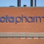 Octapharma утвердила в США лекарство, спасающее от «побочек» антикоагулянтов