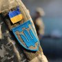 Що змінив «мобілізаційний» закон для військовозобов’язаних та їх роботодавців? /pexels