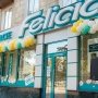 Аптеки Gedeon Richter прощаються з Молдовою