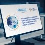 Медики пройшли навчання з інфекційних захворювань, які передаються через воду /ЦГЗ МОЗ України