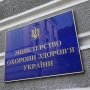 Минздрав согласовал планы развития госпитальных округов состоятельной сети медучреждений