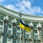 Кабмин уточнил правила продажи лекарств на АЗС /Кабмин