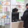 Минздрав предлагает изменить правила работы аптек в селах