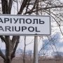 Врач, выдавшая рашистам раненых воинов ВСУ, осуждена на пожизненное. «Карьера» и актуальные фото предательницы