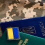 Влада повідомила, коли обмежено придатні почнуть проходити повторні огляди
