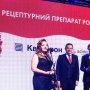 Препарат ACINO нагороджено премією «Панацея 2021»