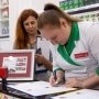 Аптека 9-1-1 создала лимитированную серию почтовых марок «Харків – місто героїв» /apteka911.ua