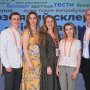 Команда Рош на зустрічі щодо лікування розсіяного склерозу за участю лікарів, пацієнтів і представників МОЗ. /Прес-служба ТОВ «Рош Україна»