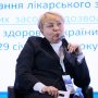 ДЕЦ презентував досягнення у розробці лікарського формуляра на форумі «ФАРМЕКСПЕРТ 2024» /Facebook
