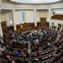 Михайло Радуцький: Верховна Рада планує збільшити фінансування на закупівлю ліків /Верховна Рада України