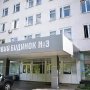 В Минздраве рассказали, как получить медицинскую помощь беременным в условиях военного положения