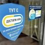 «Доступные лекарства» обновили: как изменится возмещение препаратов с 4 мая /Суспільне. Полтава
