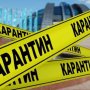 карантин жовта зона вакцина /pon.org.ua