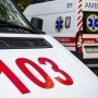 В Україні заклади екстреної меддопомоги отримають додаткові авто